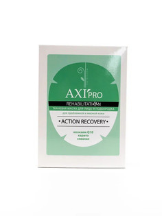 Action recovery тканевая маска для проблемной и жирной кожи Axione Laboratory
