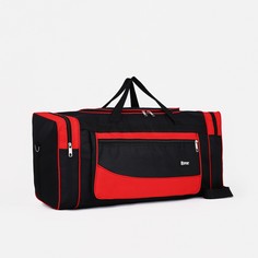 Сумка спортивная, 3 отдела на молниях, наружный карман, длинный ремень, цвет черный/красный No Brand