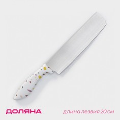 Нож-топорик доляна sparkle, цвет белый