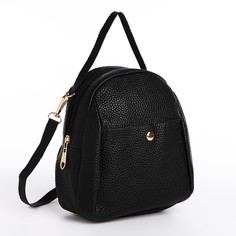 Рюкзак на молнии, 1 наружный карман, цвет черный No Brand
