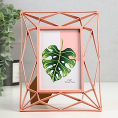Фоторамка пластик 10х15 см No Brand