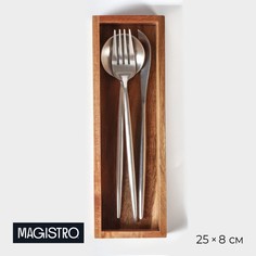 Подставка для столовых приборов magistro tropical 25×8×4 см, акация