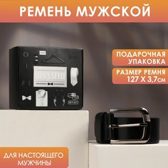 Мужской ремень No Brand