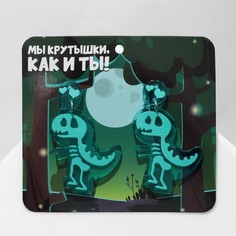 Серьги акрил Queen Fair