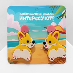 Серьги акрил Queen Fair