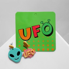 Серьги акрил ufo инопланетянин, цветные в серебре Queen Fair