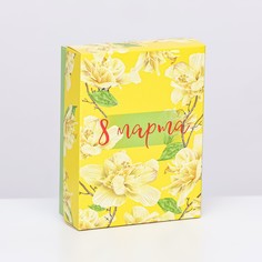 Подарочная коробка сборная Upak Land