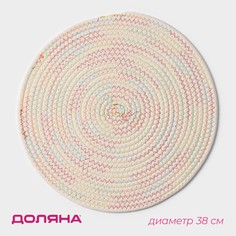 Салфетка Доляна