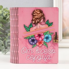 Шкатулка-книга No Brand