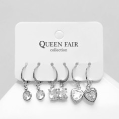 Серьги набор 3 пары Queen Fair