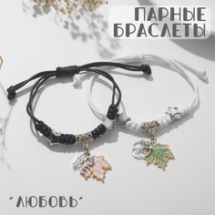 Браслеты Tell Your Story