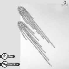 Серьги висячие со стразами Queen Fair
