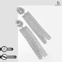 Серьги висячие со стразами Queen Fair