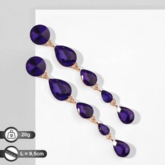 Серьги висячие со стразами Queen Fair