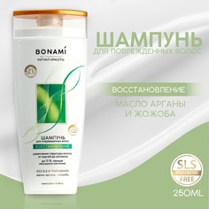 Шампунь для волос восстановление, 250 мл Bonami