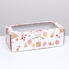 Коробка самосборная, с окном, No Brand