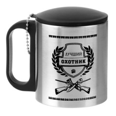 Термокружка, 180 мл, туризм Мастер К.