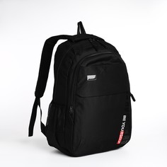 Рюкзак мужской на молнии, 4 наружных кармана, цвет черный No Brand