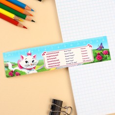 Линейка-закладка пластиковая 15 см зл-15 Disney