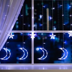 Гирлянда Luazon Lighting