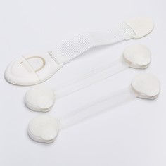 Набор, 3 предмета: блокиратор универсальный, 2 шт., блокиратор для выдвижных шкафчиков