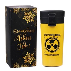 Термокружка, 380 мл, style Мастер К.