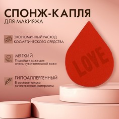 Спонж-капля плоская No Brand