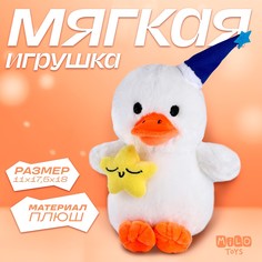 Мягкая игрушка Milo Toys