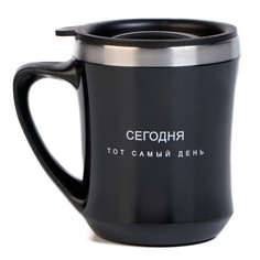 Термокружка, 350 мл, lifestyle Мастер К.