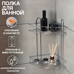 Полка угловая 2-х ярусная доляна