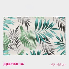 Коврик для ванной доляна