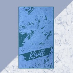 Полотенце махровое Этель