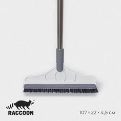 Щетка для пола и мытья труднодоступных мест, стыков, с водосгоном, ворс углом, 3 см, 107×22×4,5 см Raccoon