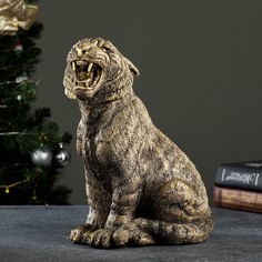 Фигура Хорошие сувениры