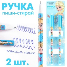 Ручка пиши-стирай, 2 штуки, холодное сердце Disney