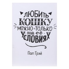 Картина No Brand