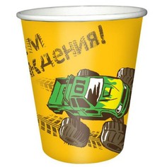 Стакан бумажный No Brand