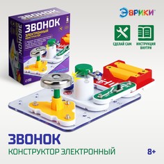 Электронный конструктор ЭВРИКИ