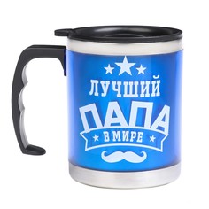 Термокружка, 450 мл, алтай Мастер К.