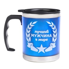 Термокружка, 450 мл, алтай Мастер К.