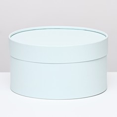Подарочная коробка No Brand