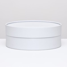 Подарочная коробка No Brand