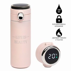 Термокружка, 420 мл, simple life is beauty, сохраняет тепло 8 ч, термометр Мастер К.