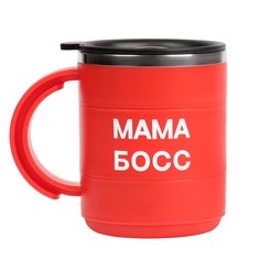 Термокружка, 450 мл, поход Мастер К.
