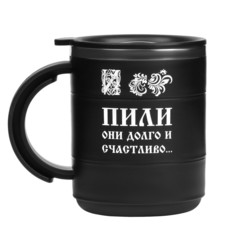Термокружка, 450 мл, поход Мастер К.