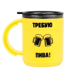 Термокружка, 450 мл, поход Мастер К.