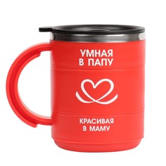 Термокружка, 450 мл, поход Мастер К.