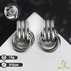 Серьги металл Queen Fair