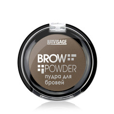 Пудра для бровей brow powder тон 3 Luxvisage