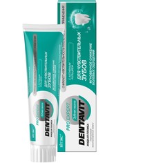 Зубная паста dentavit pro expert для Витекс